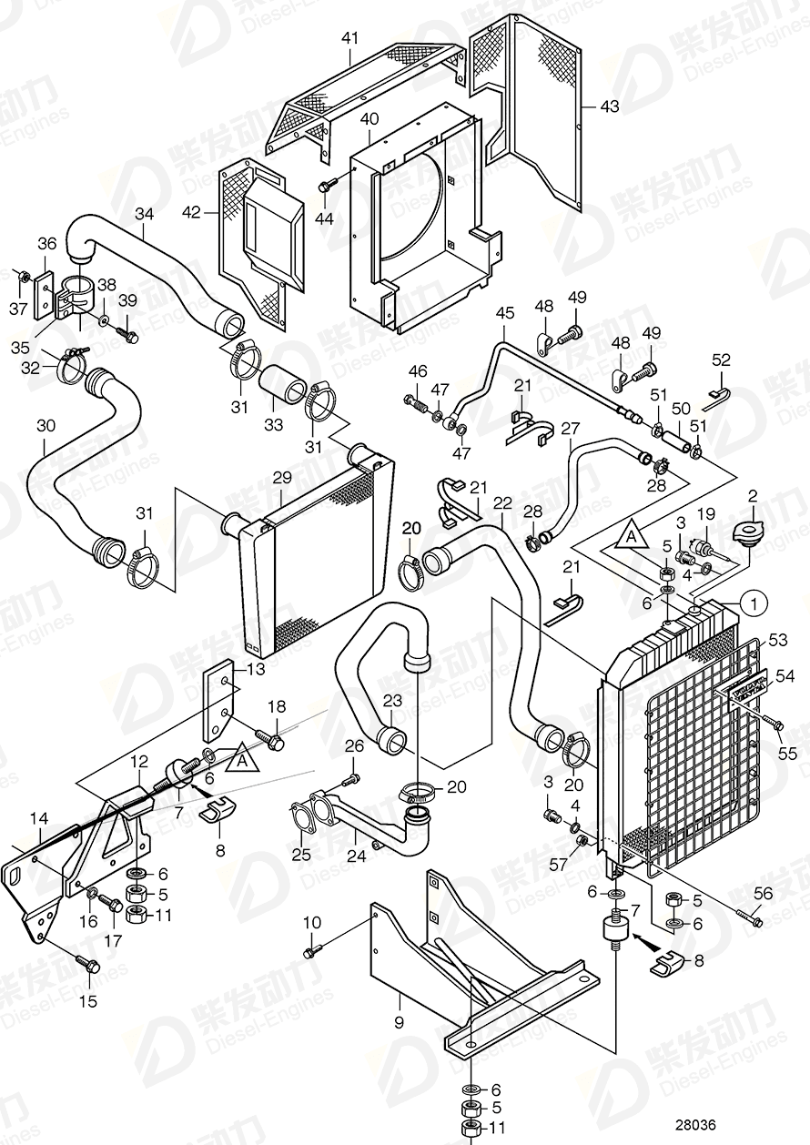 VOLVO Charge air cooler 20795871 Drawing